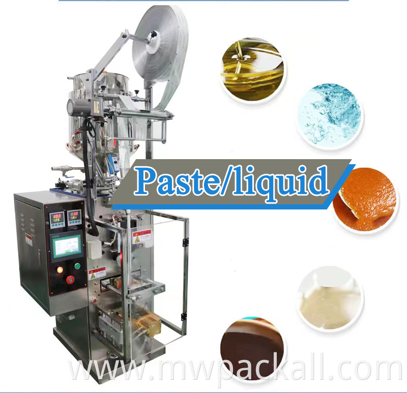 Multi-function automatic pouch packaging machine juice honey liquid oil bag packing machine tea bag packing machine